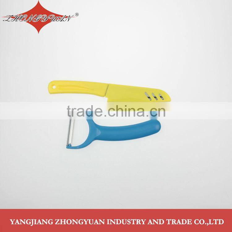 Bias Y shaped vegetable peeler and stainless steel paring knife set