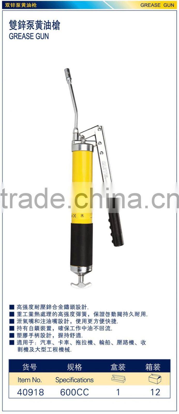 manual grease gun ,600cc grease gun,auto maintence grease gun