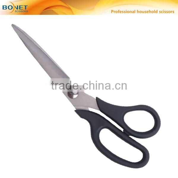 S39009B CE qualified 4-7/8" High quality Stainless Steel Household small ABS black handle scissors
