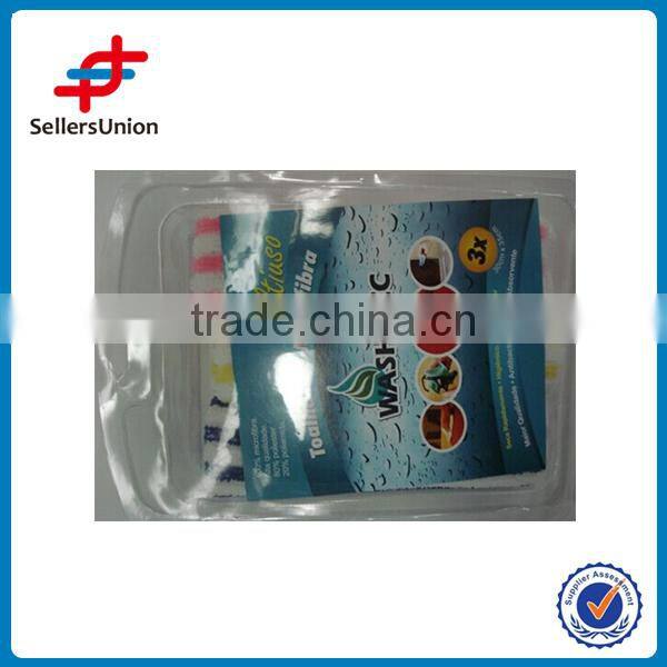 XC-52 small piece rag