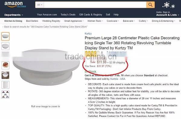 360 Degree Cake Turntable Rotating Cake Stand 28cm