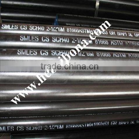 Hot selling carbon steel seamless pipes with high quality