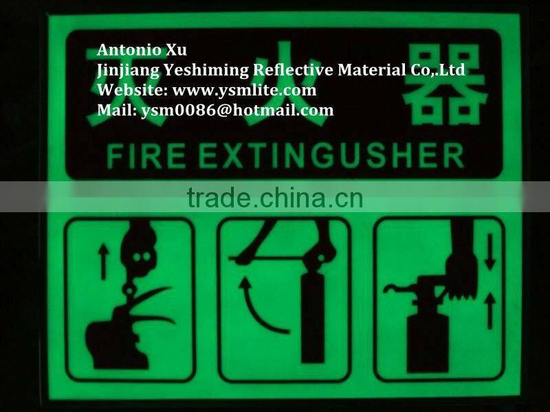 Marine IMO safety sign