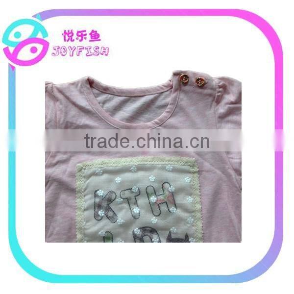 beautiful girl's 2pc clothing set