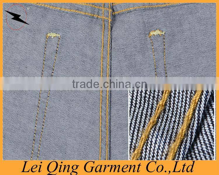 China fancy 100% cotton balloon pants jean