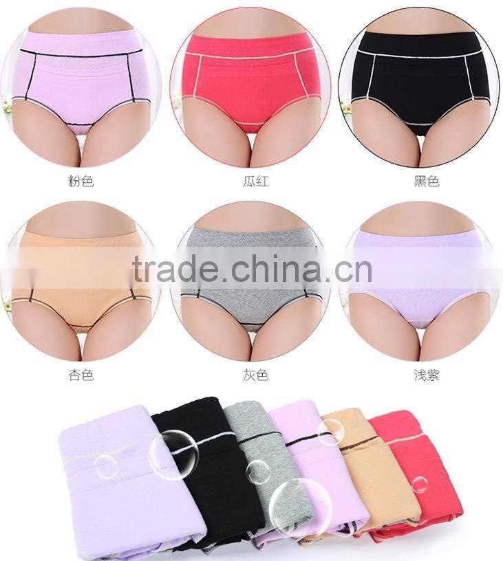 Fashiong New Design Sexy Women Period Underwear menstrual pants