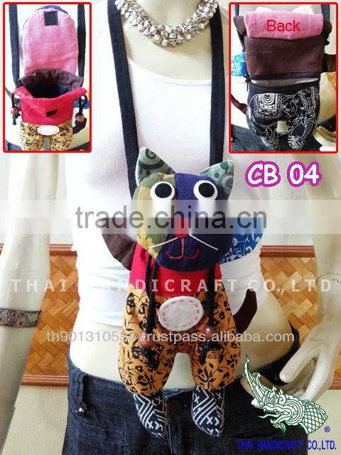 Thai Handmade shoulder bag Animal Bag