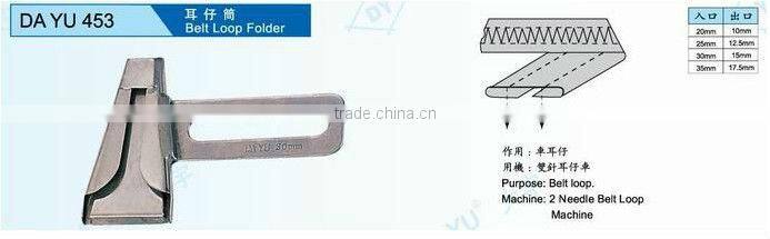 Belt loop folder DA YU 453