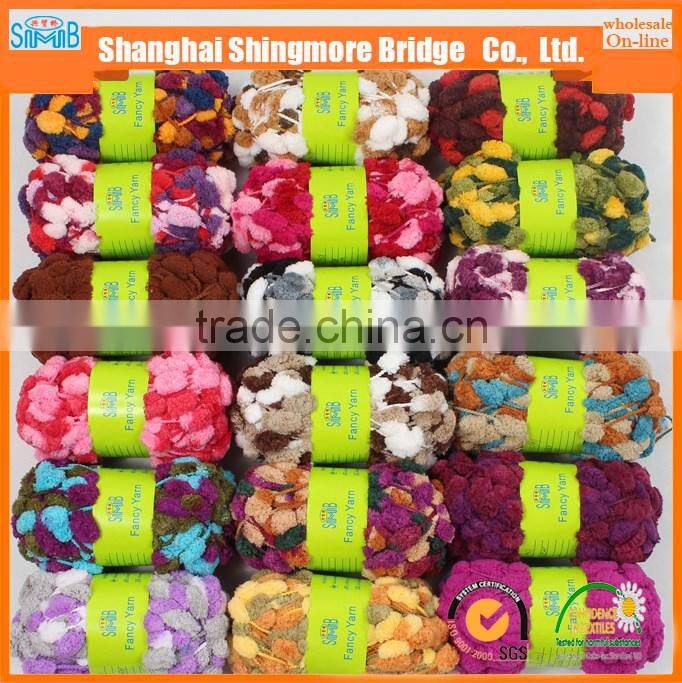 oeko tex fancy yarn supplier shingmore bridge cheap sales high quality polyester thick yarn with pompom