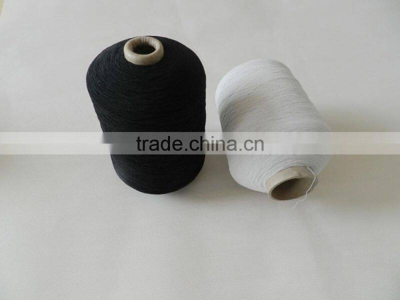 China manufacturer rubber elastic yarn for socks knitting