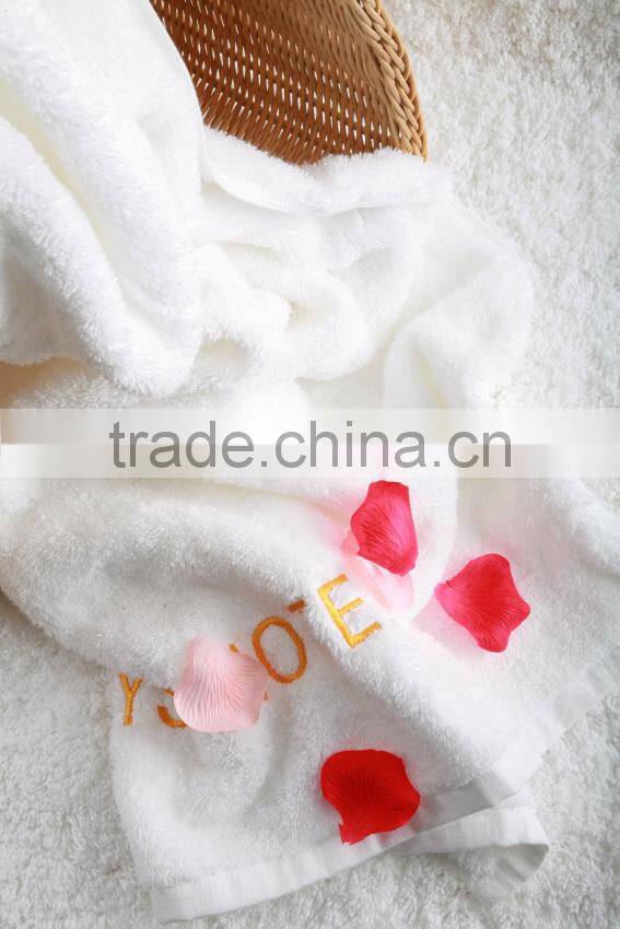 gift terry towel set