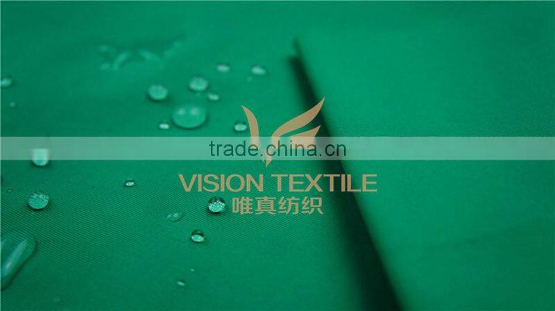 320D Nylon Taslan/Nylon Rarincoat Fabric