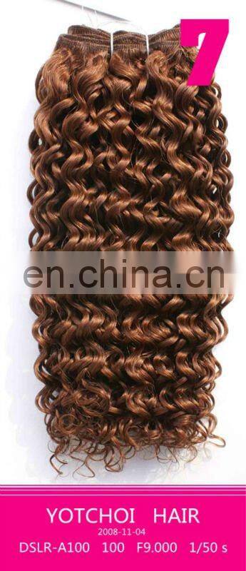 2013 hot sale factory cheap price full cuticle 100% remy human pre bonded U tip hair extensions