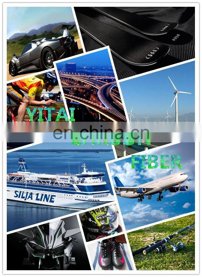 Carbon Fiber Plates for UAV pARTS