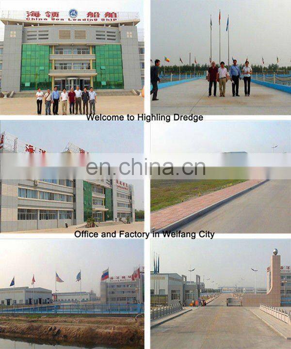 Mini River/Lake/Sea Dredger Ship for Sale