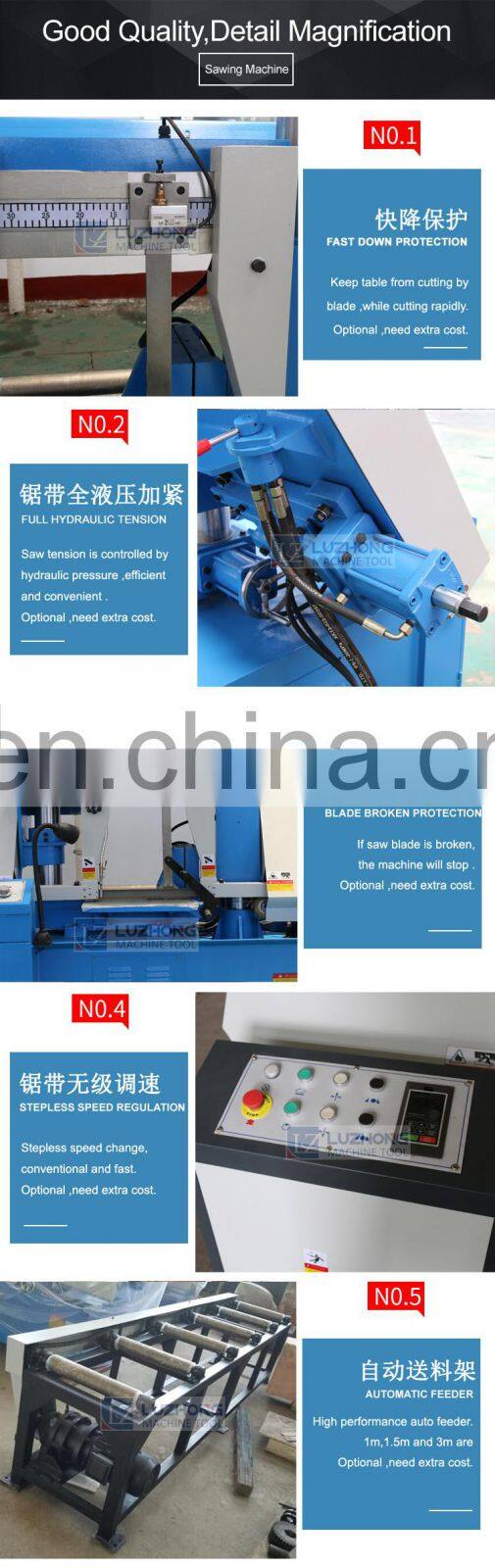 GH4220 GH4228 GH4230 Band Saw Machine Horizontal Band Saw