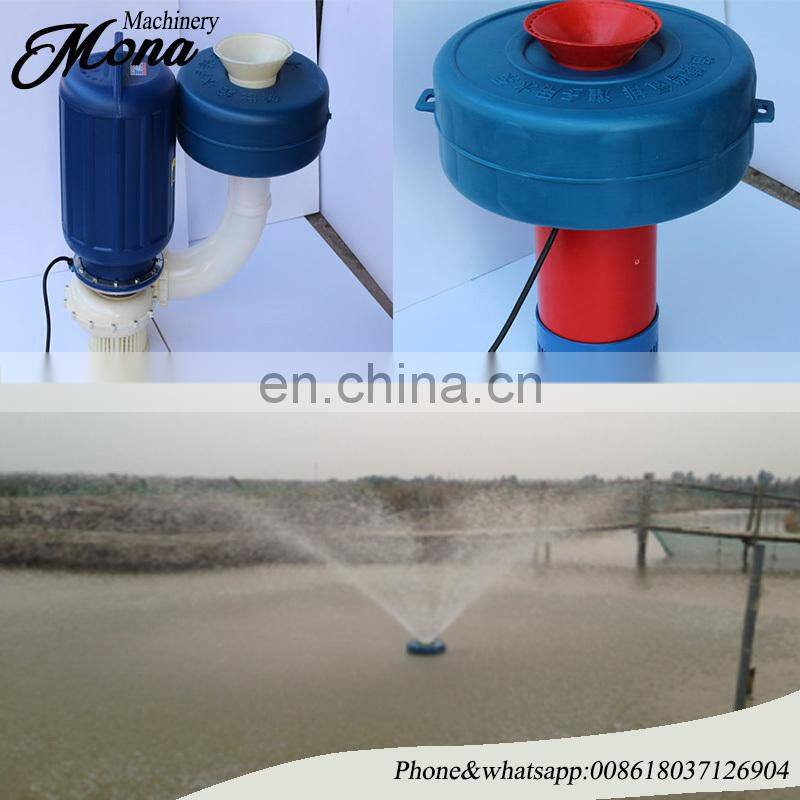 China Paddle wheel Fish pond aerators for aquaculture Surface