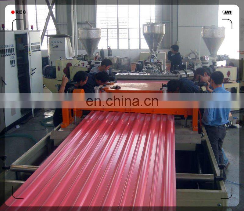 corrugated metal roofing sheet