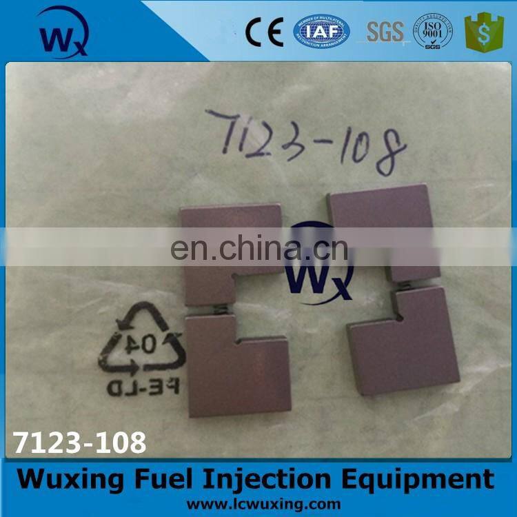 transfer pump blades 7123-108