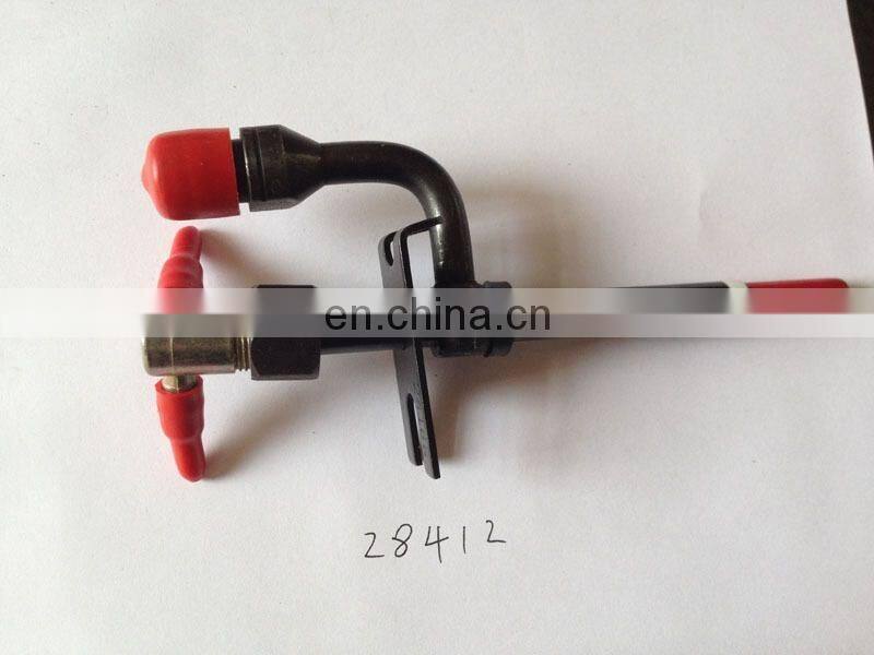 Pencil Injector Nozzle AR26993