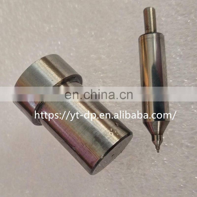 High quality fuel injector nozzle DN0SD193