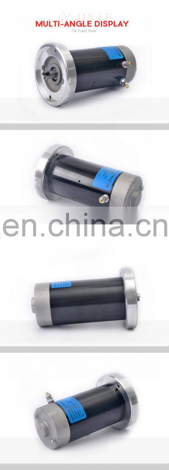 1hp 12v dc motor with permanent magnet