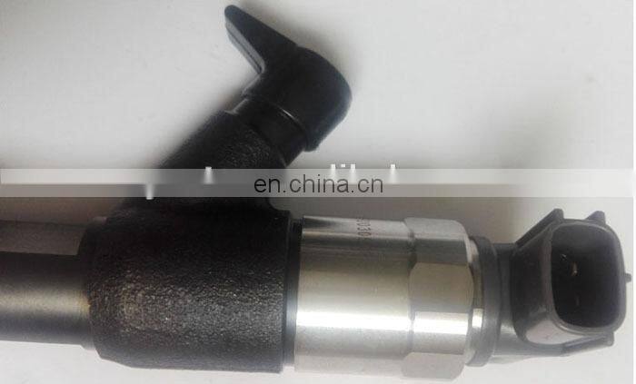 Foton ISF2.8 / ISF3.8 engine fuel injector 05U02427 / 5396273