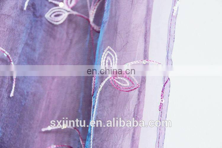 Embroidered curtains The finished product curtain