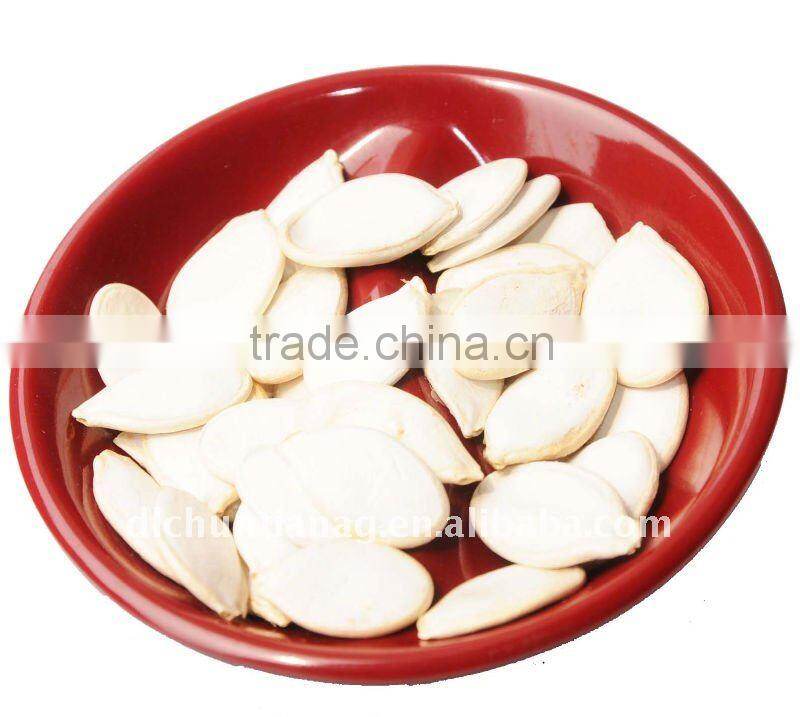 Snow White Pumpkin seed