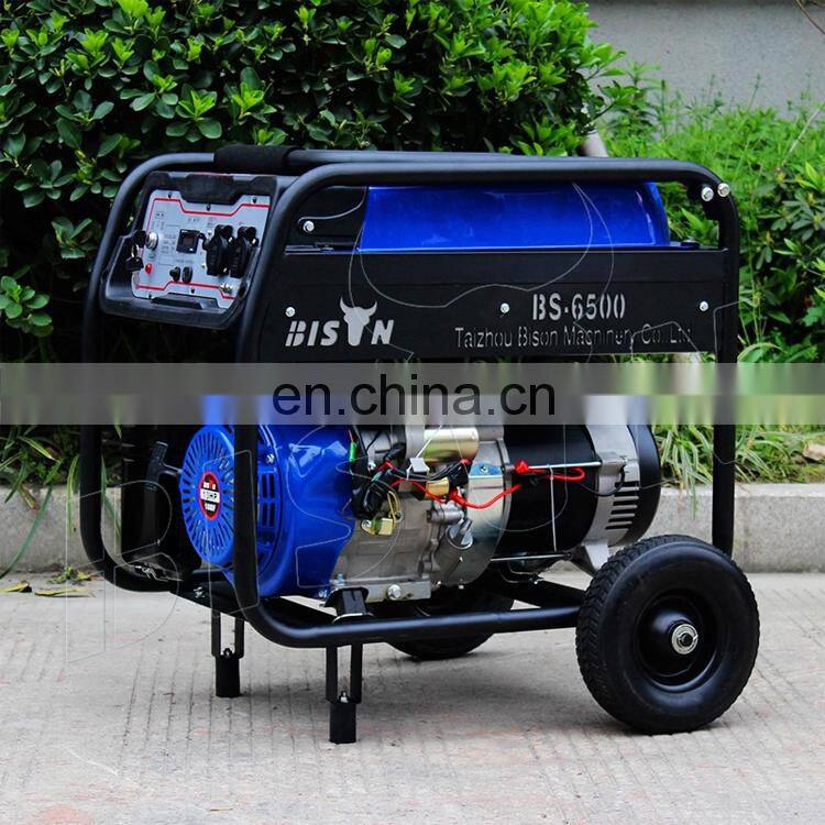BISON SC9500 8KW Power Gasoline Generator Portable Petrol Generator