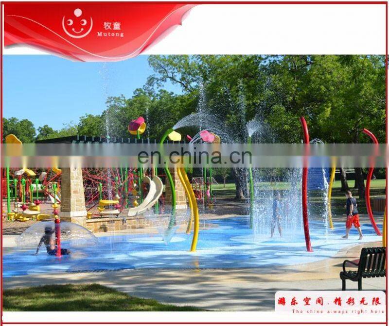 Commercial Spray Park Splash Pad Kits Water Play Equipment For Sale