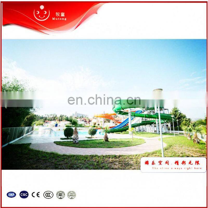 High Quality Pretty Cheap Price Good Service Buy Water Slides For Kids