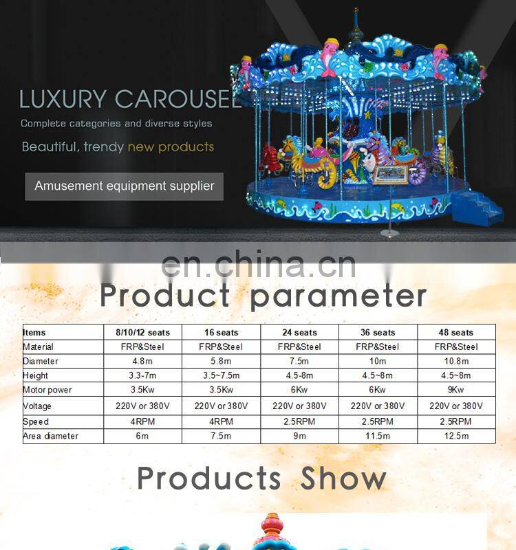 China Supply 6/8/10/16/24/32/48 Seats Ride carousel For Sale Price