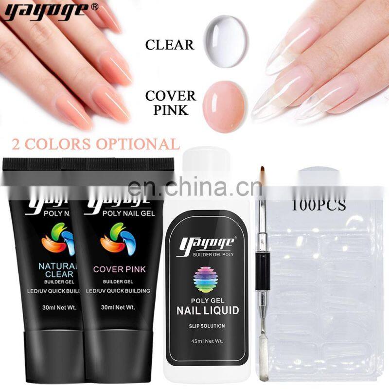 Gel Polish Gift For Girls Nail Acrylic Set Powder