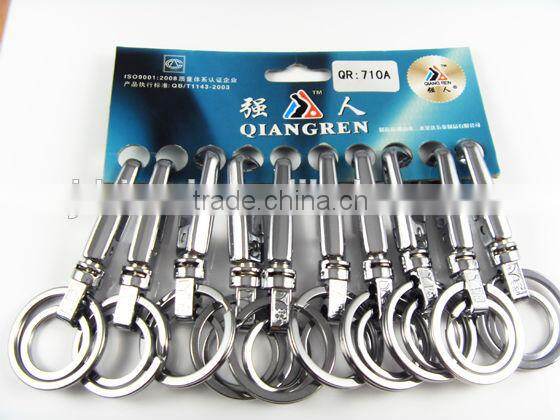 cartoon animal key holder and key ring