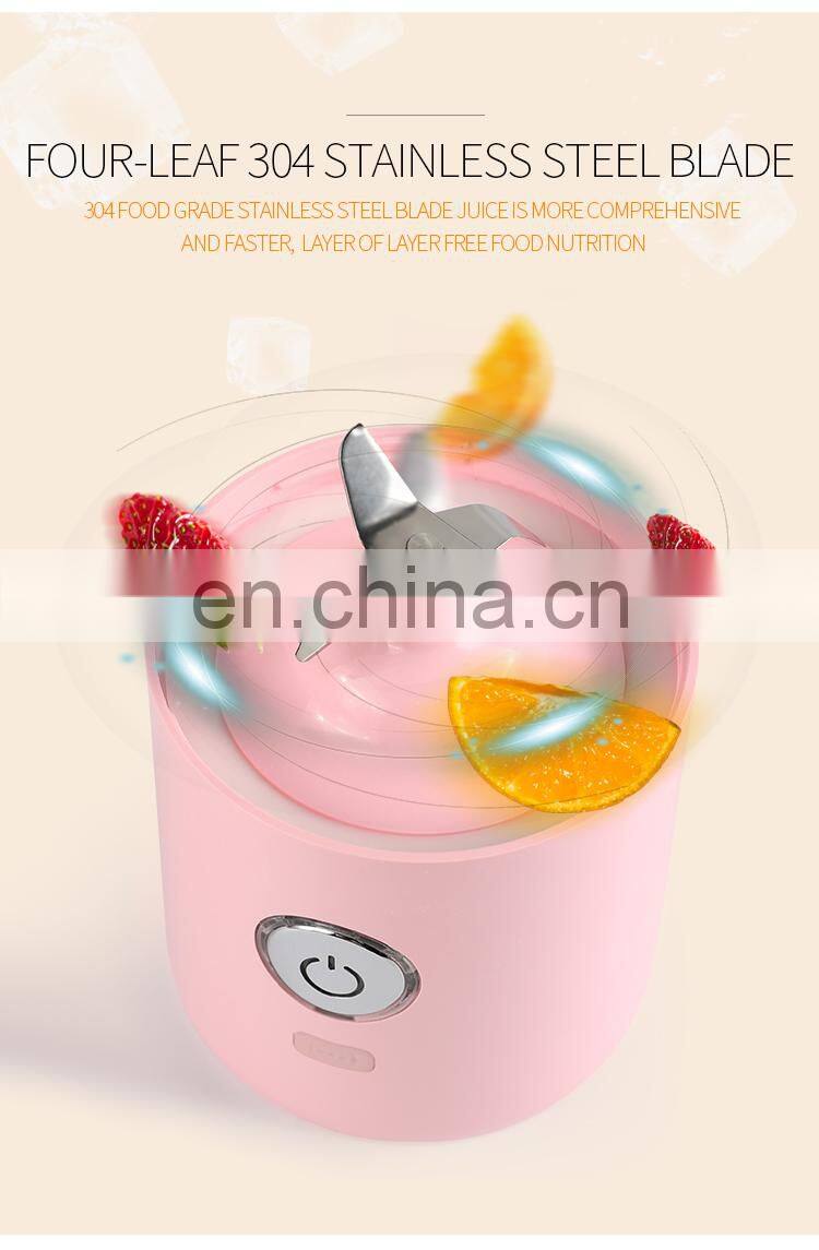 New USB Rechargeable 550ml Fruit Mixing Portable Juicer Blender