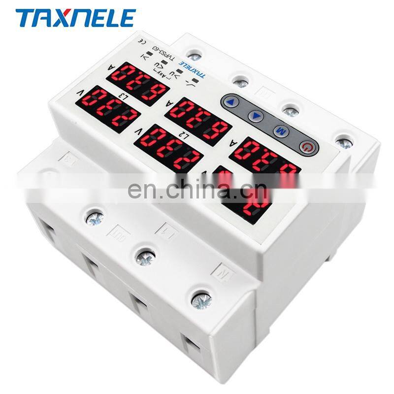 3 three phase Voltage Current Relay Protector 63A 60A 220V 3P+N Over Under Voltage Relay Current limiter automatic protect