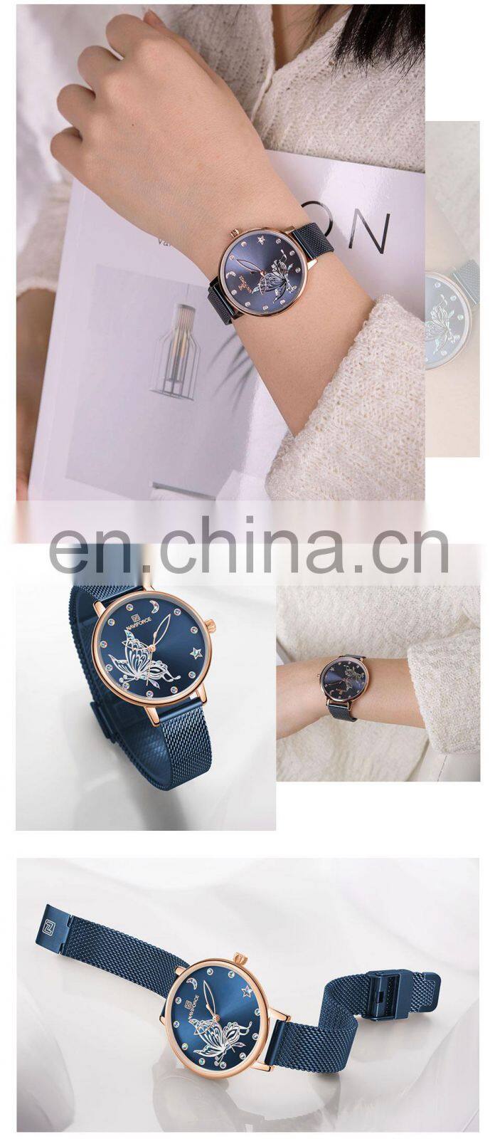 NAVIFORCE NF5011 Women's Diamond Butterfly Pattern Quartz Watches Stainless Steel Mesh Strap Luxury Watch