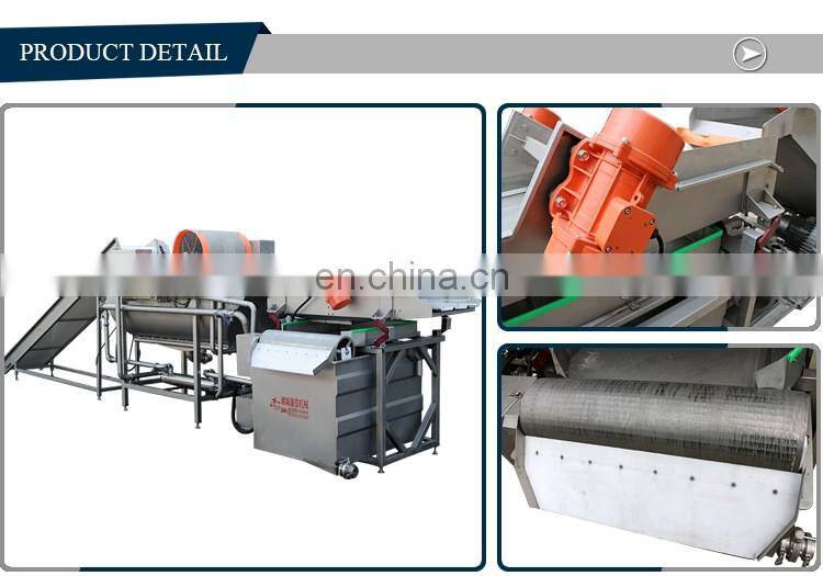 Horizontal Vortex spiral washing machine used to wash small scale industrie machine washer for taro/vegetable washing machine