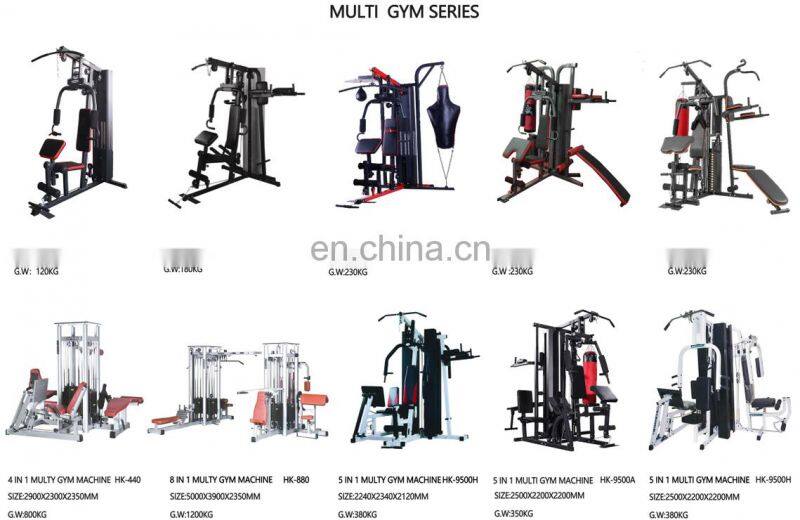 Life Fitness multi functional 4/5 people station trainer gym machine