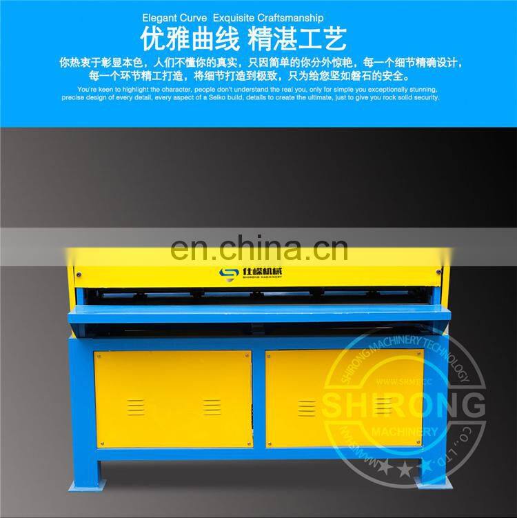 Good price line 5 line7 beading Machines Manufacturer