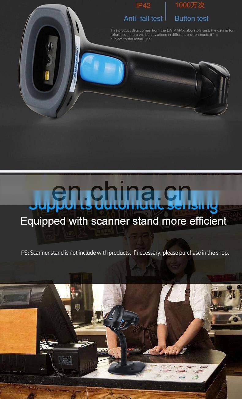 Rakinda Laser 1D 2D QR Reader Scanners Range Supermarket Handheld OEM ODM Barcode Scanner