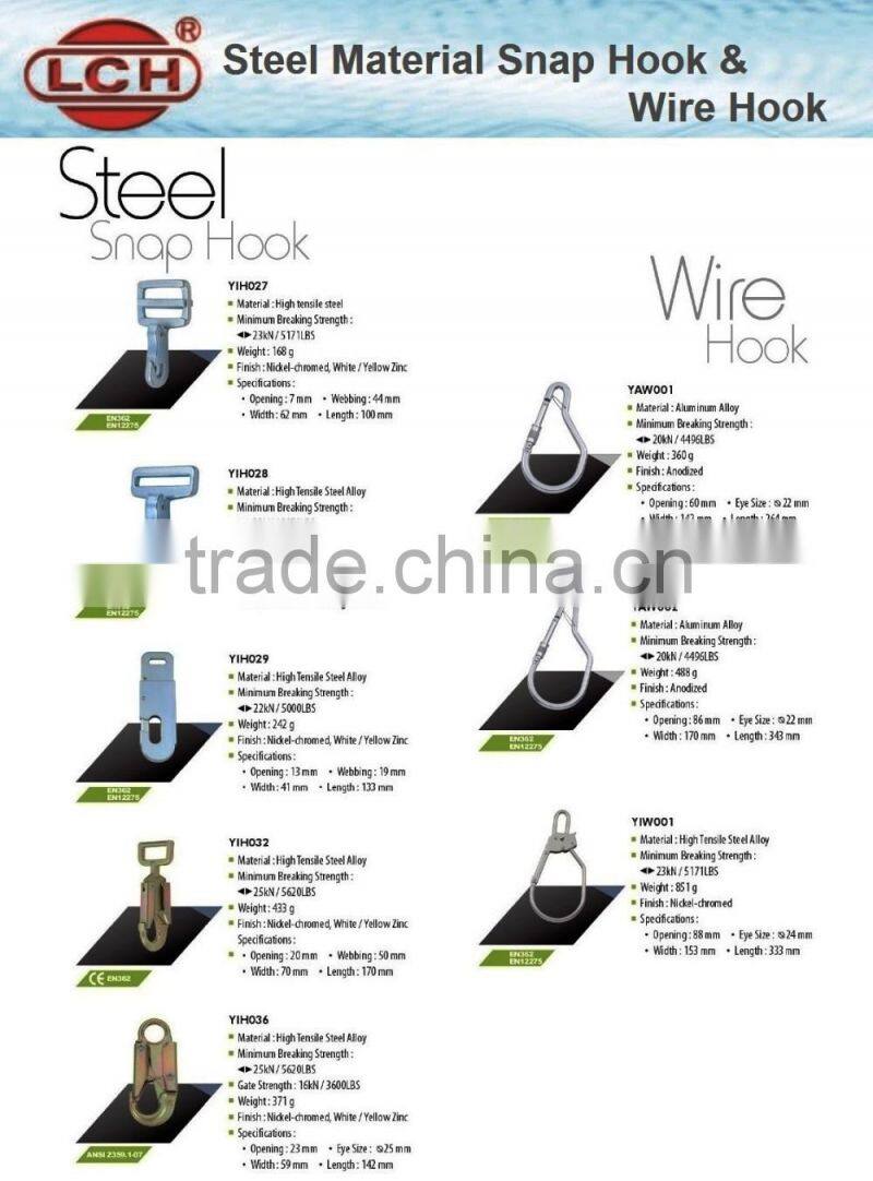 alibaba express AISI304/316 Spring Snap Hook With Screw Carbine Hook With Lock