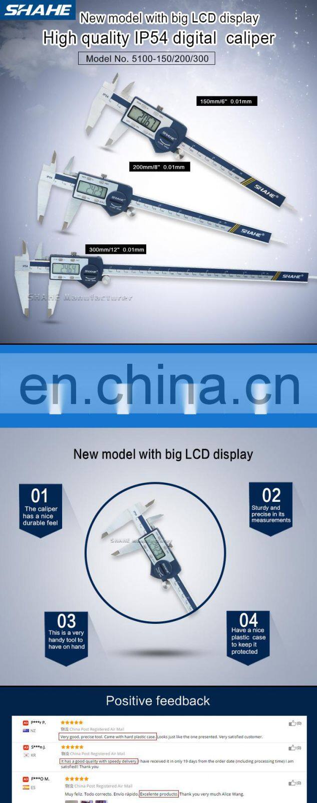 SHAHE 0-300 mm Digital Caliper with Large LCD Screen Vernier Caliper stainless steel Electronic caliper