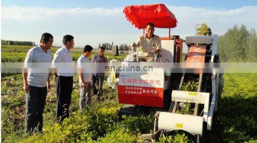 Hot selling small convenient peanut harvesting machine,peanut harvester
