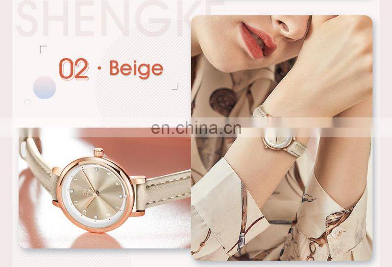 Shengke Classic Sunray Dial Girls Watches K9028 Champagne Simple Style Students Handwatch Small Dial Watches