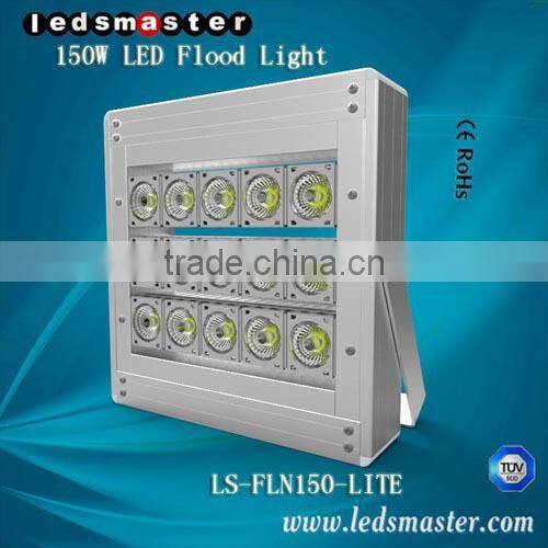 RGB led light 200w