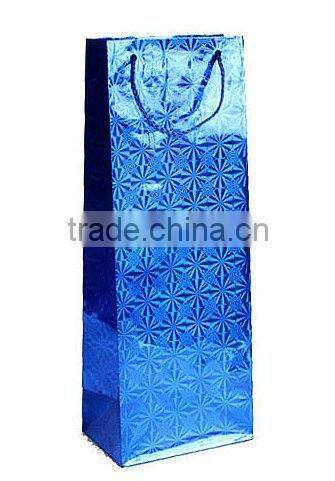 2013 Newest Chinese xxx Film Metallized Holographic Film Wholesales