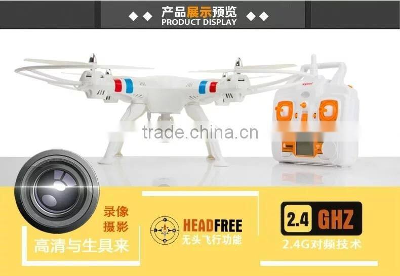 X8 X8C rc quadcopter with camera and light quadcopter rc drone paypal