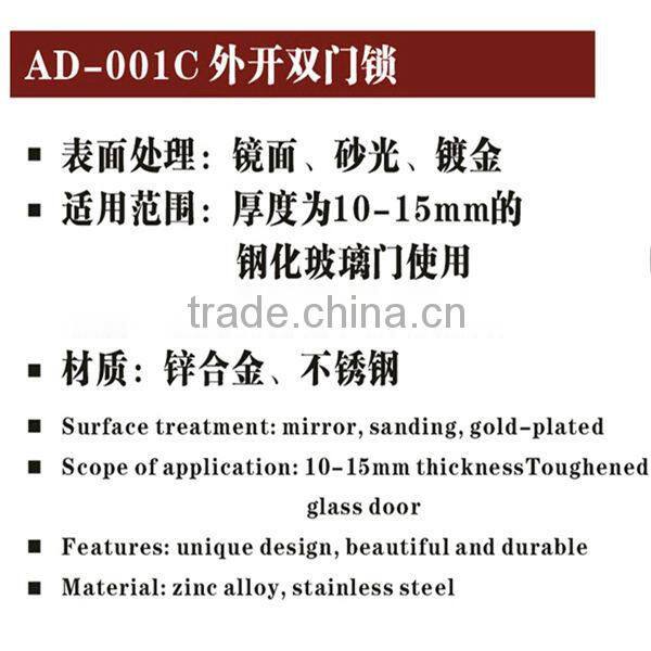 High quality tempered frameless SS or polish finish sliding glass door key locks for double door in glass